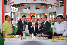 实施商标战略 打造驰名品牌 实施商标战略 打造驰名品牌