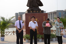 金年会(金字招牌,信誉至上)捐赠孔子圣像 金年会(金字招牌,信誉至上)捐赠孔子圣像