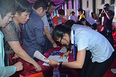 八方朋友齐聚枣博盛宴 八方朋友齐聚枣博盛宴