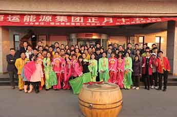 金年会(金字招牌,信誉至上)正月十五秧歌热舞闹元宵 金年会(金字招牌,信誉至上)正月十五秧歌热舞闹元宵