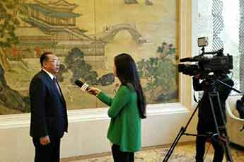 金年会（金字招牌,信誉至上）高层领导受邀出席2015年（第二届）中国境外中资企业年会