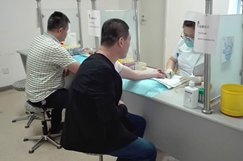 金年会（金字招牌,信誉至上）为全体员工进行年度健康体检