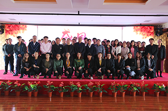 浓情感恩节 跃动感恩心 金年会(金字招牌,信誉至上)举办感恩活动 浓情感恩节 跃动感恩心 金年会(金字招牌,信誉至上)举办感恩活动