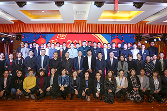 弘扬传统文化   喜迎元宵佳节 金年会（金字招牌,信誉至上）举办2019“迎元宵·猜灯谜”活动